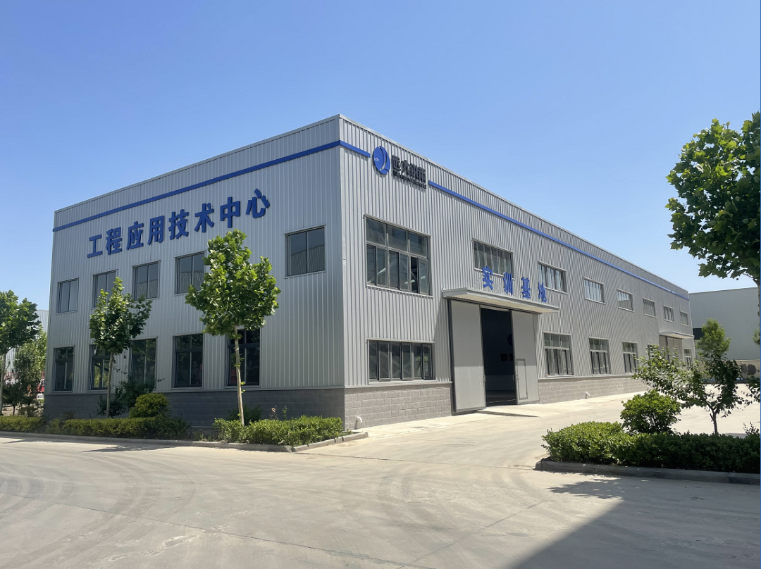 關于我們 關于我們
